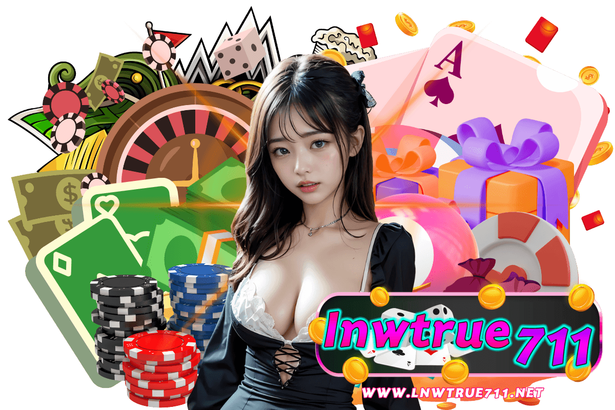 lnwtrue711 สล็อต